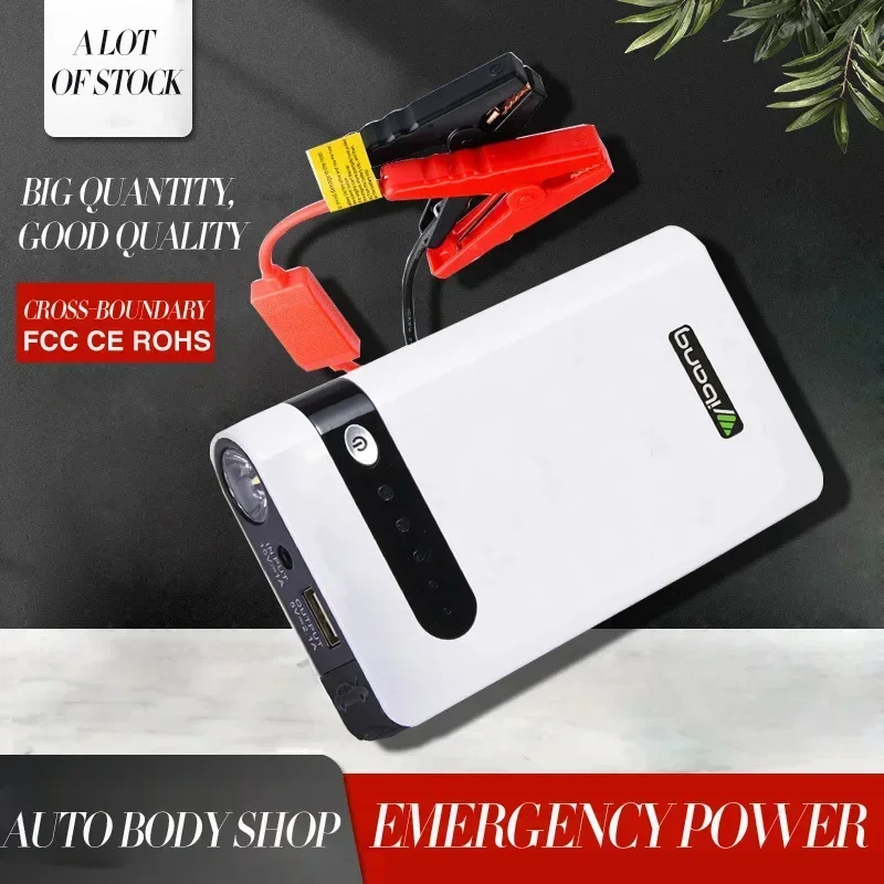 New 20000mAh Portable Automotive Battery Car Emergency Car Jump Starter Device Charging Starter System Power Bank For Cars