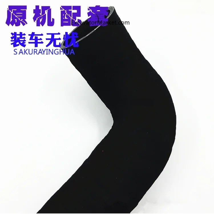 For VOLVO EC 210/240/290/360 Engine turbochargers Intake pipe intercooler pipe excavator accessories For excavator