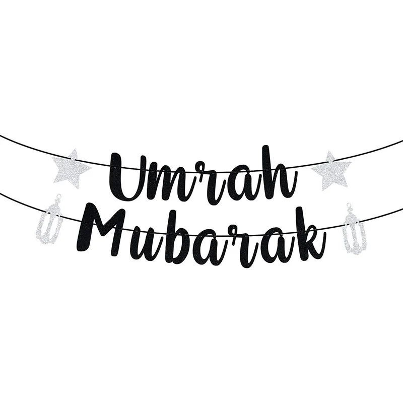 Umrah Mubarak Banner Eid Mubarak Banner Party Decorations Supplies