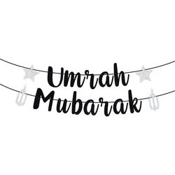 Umrah Mubarak Banner Eid Mubarak Banner Party Decorations Supplies