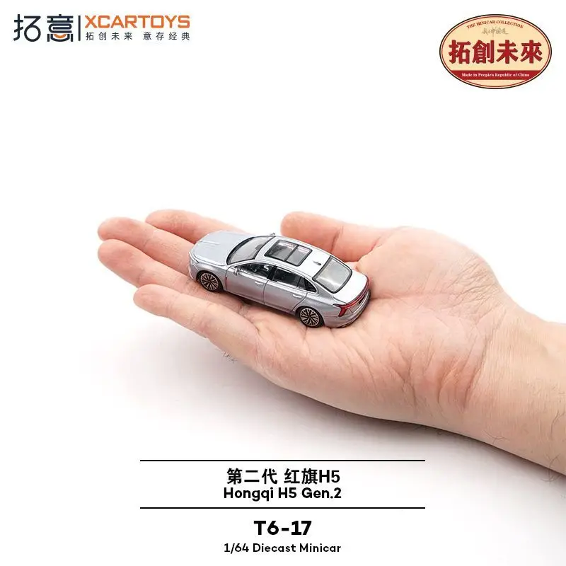 

XCARTOYS1:64 игрушечный автомобиль из сплава, китайский красный флаг H5, квантовое серебро, литая под давлением модель автомобиля, украшения, детские подарки на день рождения
