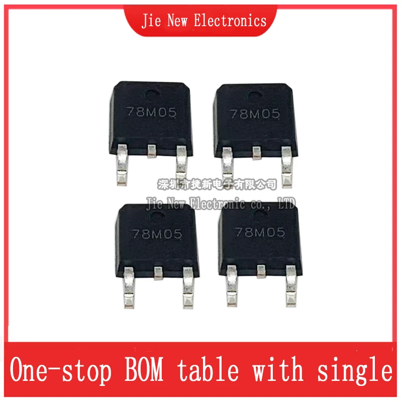 10PCS/50PCS SMD 78M05 TO-252 7805 Current 1A 5V NEW Three-terminal Voltage Regulator