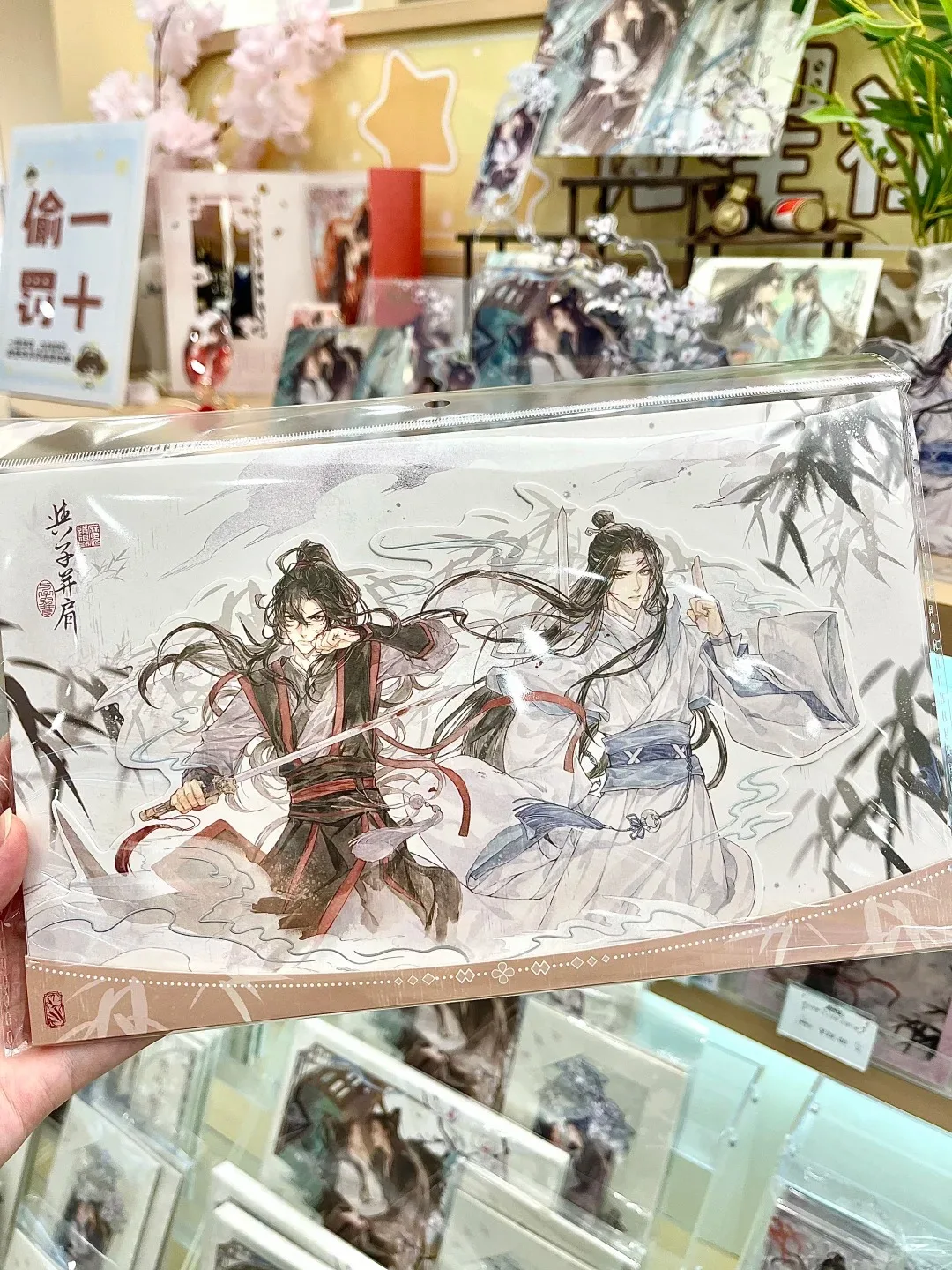 Original Mdzs Mo Dao Zu Shi Anime Peripheral Walking Side By Side Series Pendant Badge Postcard Stand For Anime Fans Collection