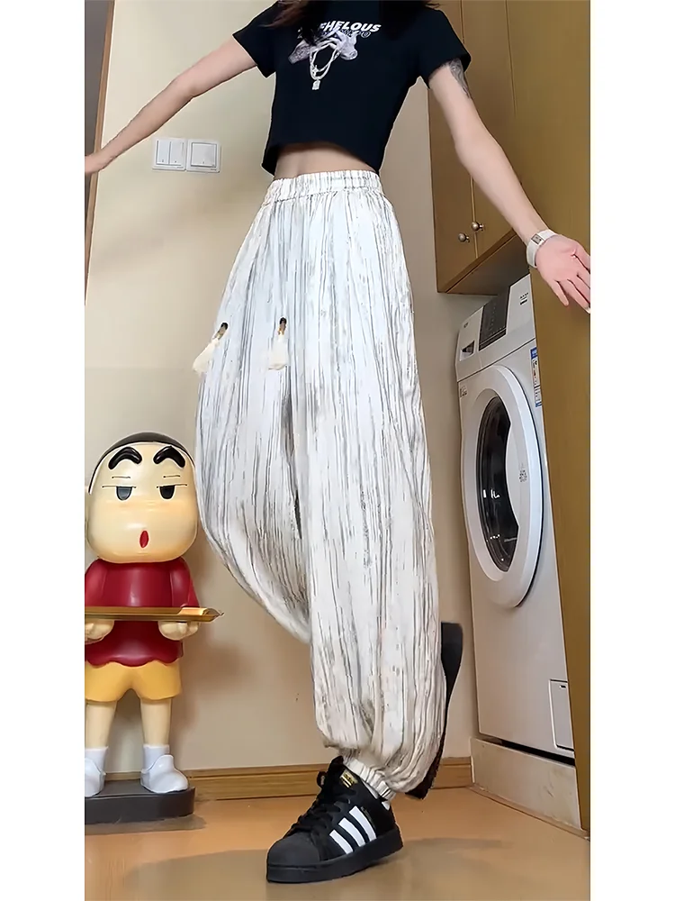 

Cool Feeling Water-Media Ice-Silk Wide-Leg Casual Pants Men Women Summer Lightweight Breathable Loose-Fit Trousers Straight Leg