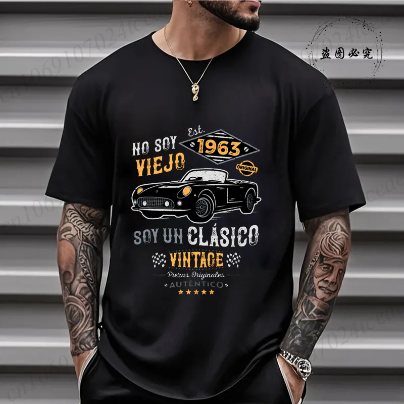 

Мужская футболка 1963. No Soy Viejo, Soy Un Clásico Мужская футболка с принтом и круглым вырезом в уличном стиле, крутая забавная свободная футболка с коротким рукавом