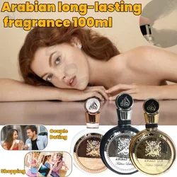 Perfume árabe para homens e mulheres Oriente Médio Dubai Fragrância de longa duração Fragrância leve fresca aumenta o charme cobrindo 100ml