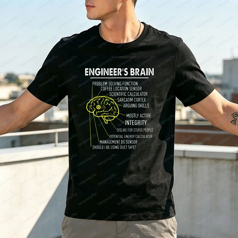 Engineer's Brain T-Shirt Fun Sarcastic Engineering Gift Men Tees Unique Birthday Present for Mechanical Civil Engineering Fans