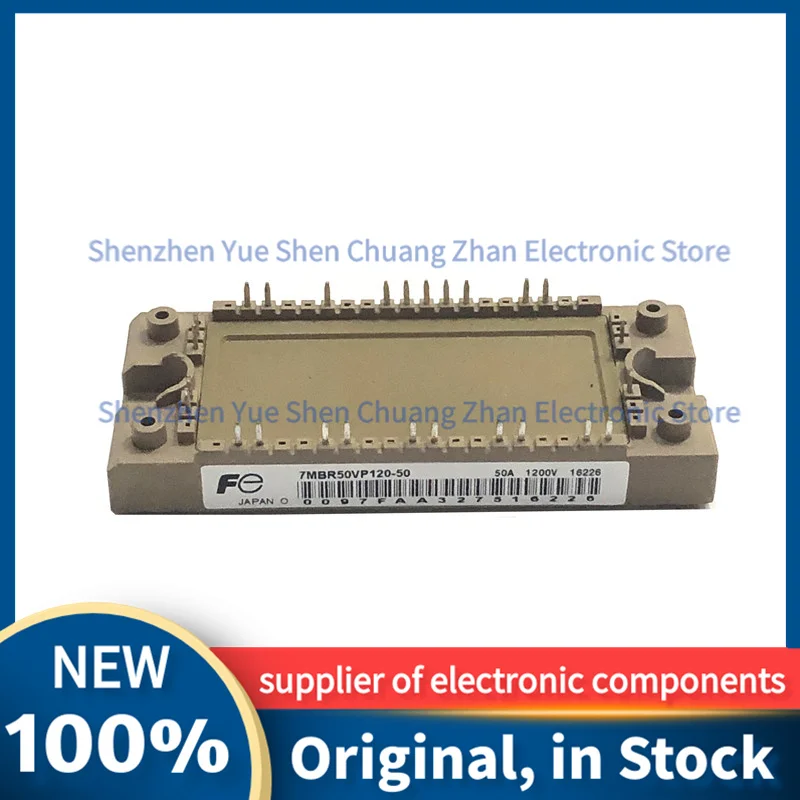 

7MBR50VP120-50 NEW MODULE