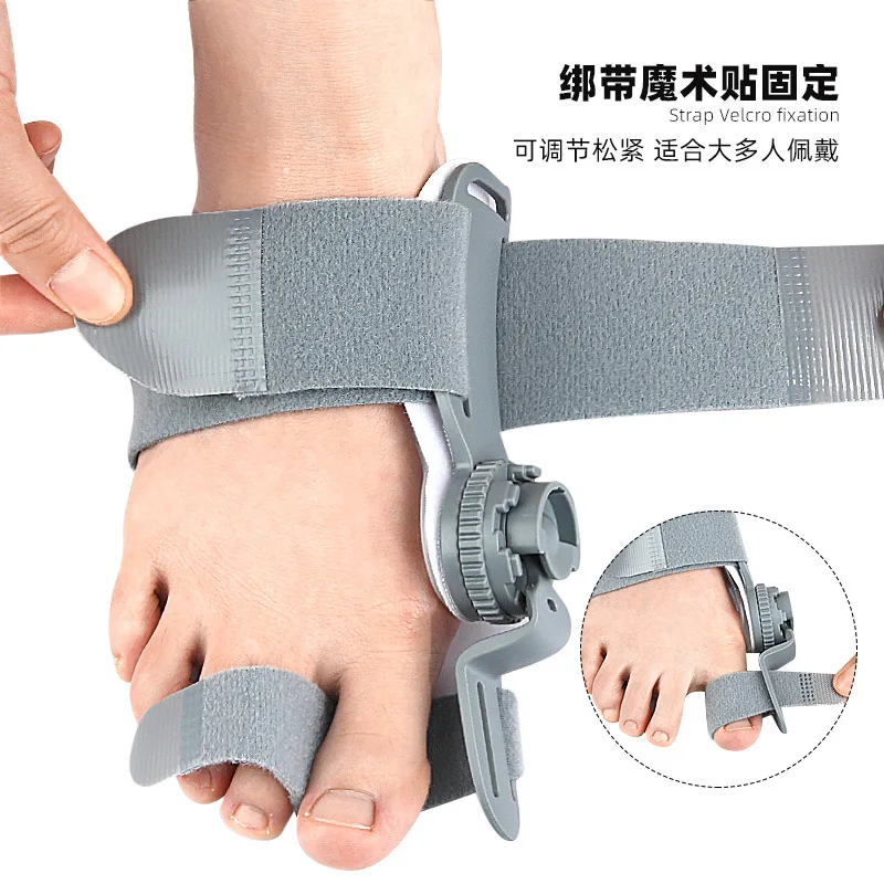 Adjustable Hallux Valgus Corrector Big Toe Separator Bunion Splint Relief Device with Velcro Strap Day Night Use