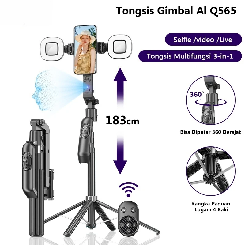 حامل ثلاثي القوائم لتتبع الوجه التلقائي بطول 1.83 مترًا لعام 2025، دوران 360 درجة، وجه AI بعد الحوامل الثلاثية مع جهاز التحكم عن بعد والإيماءات