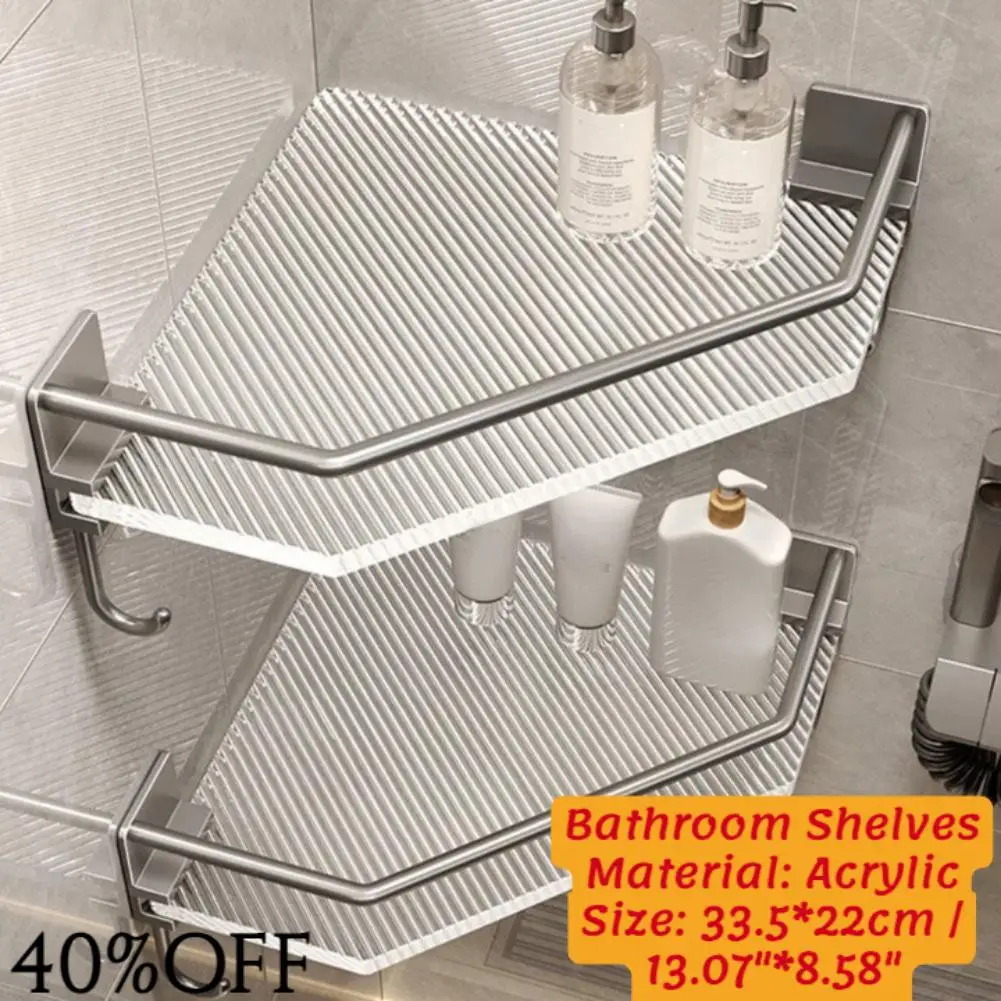 NEW Bathroom Shelf Wall Mounted Corner Storage Shelves Shampoo Holder Cosmetic Rack Iron Shower Drain Basket Bathroom Organizer