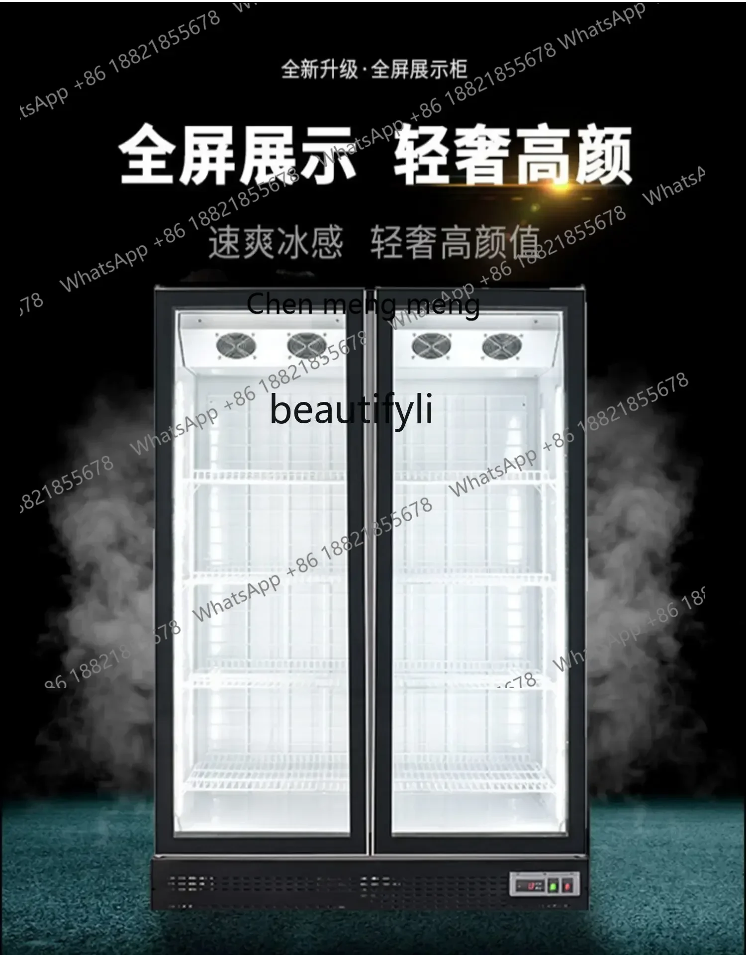 ss cn8350 ss 8350 Commercial Refrigeration Display Cabinet Frozen Meat Supermarket Upright Refrigerators Single Double Three-Doo