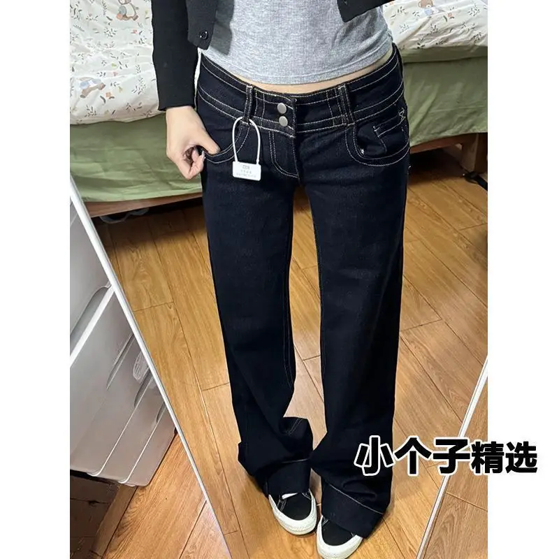 American Spring Autumn New Non-stick Leg Versatile Micro-pull Jeans Women's Niche Casual Loose And Thin Straight Wide-leg Pants view 2