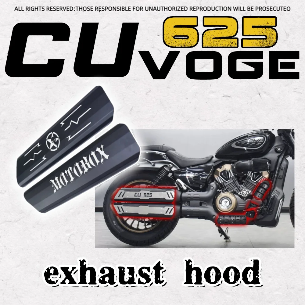 For VOGE CU625 exhaust anti-scalding cover stainless steel heat insulation cover protective cover Voge cu625 voge 625cu