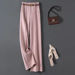 High Waist Straight Leg Pants Women's Spring And Autumn 2023 New Casual Drop Wide Leg Pants Belt Striped Floor Towers