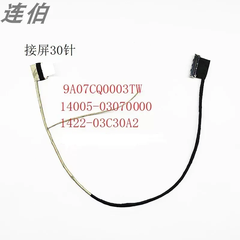 For Applicable, ASUS G531 G531GT G531G 30-pin screen cable, screen cable 1422-03C30A2