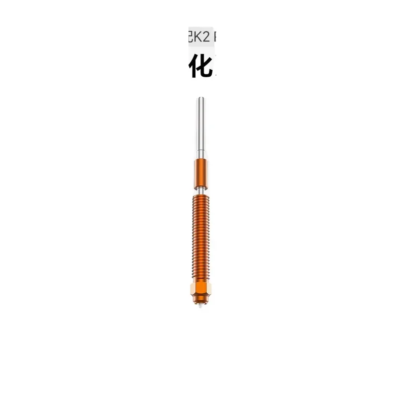 3D Lingxi Integrated Nozzle Kit 0.4mm Compatible with K2Pro High Precision Brass Hotend Extruder Assembly