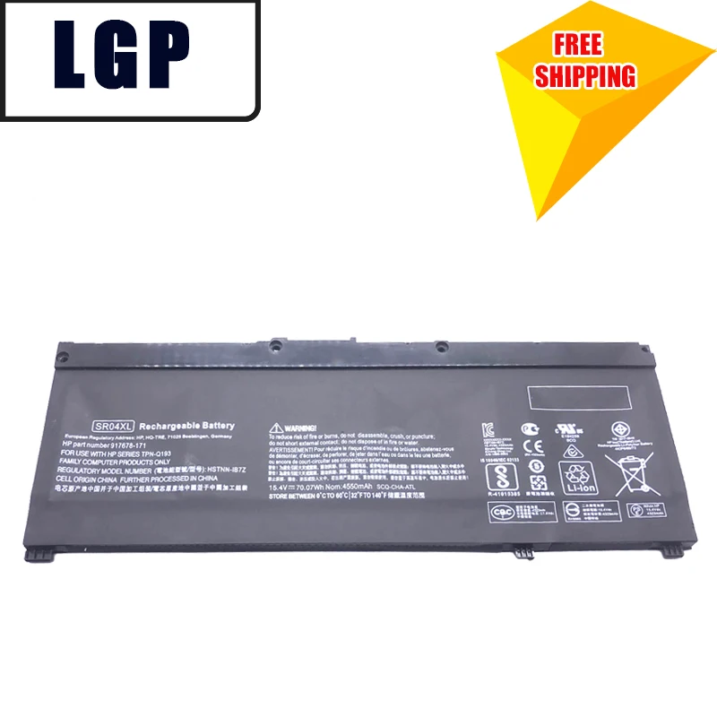 

WHOLESALE New SR04XL GENUINE Laptop Battery for HP OMEN 15-CE CB CE015DX CB014ur TPN-Q193 Q194 C133 HSTNN-DB7W 917724-855