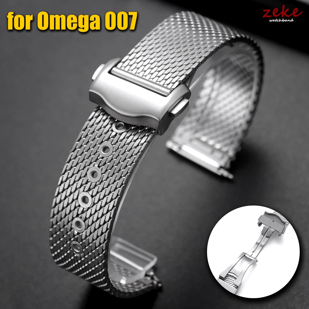 

Серебряный сетчатый браслет 20 мм для Omega Seamaster 007, ремешок для часов из нержавеющей стали с плоским интерфейсом для мужчин и женщин, дышащий браслет