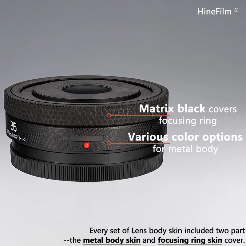 파나소닉 루믹스 S 26 F8 렌즈 데칼 스킨, Hinefilm 스킨, F8 렌즈 스티커, 26f8 랩 커버, S-R26 보호대