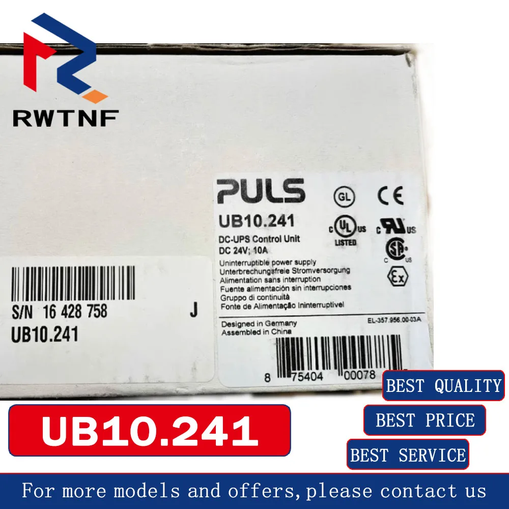 Совершенно новый оригинальный UB10.241 PULS Power, 100% оригинальный складской запас