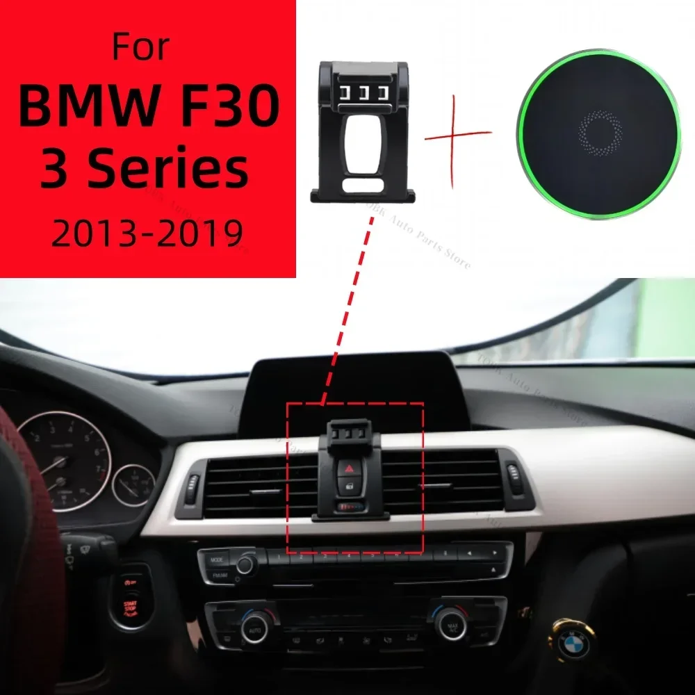 

Магнитный держатель телефона для BMW 3 серии F30 F31 320 330 328i 2013-2019, беспроводная зарядка, специальный фиксированный кронштейн, крепление MagSafe