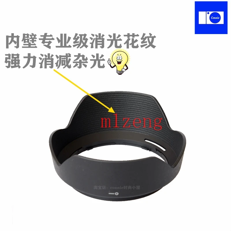 

HB83 HB-83 77mm Bayonet reverse Flower Lens Hood cover for NIKON AF-S NIKKOR 28mm f/1.4E f1.4 camera lens 28 1.4 E