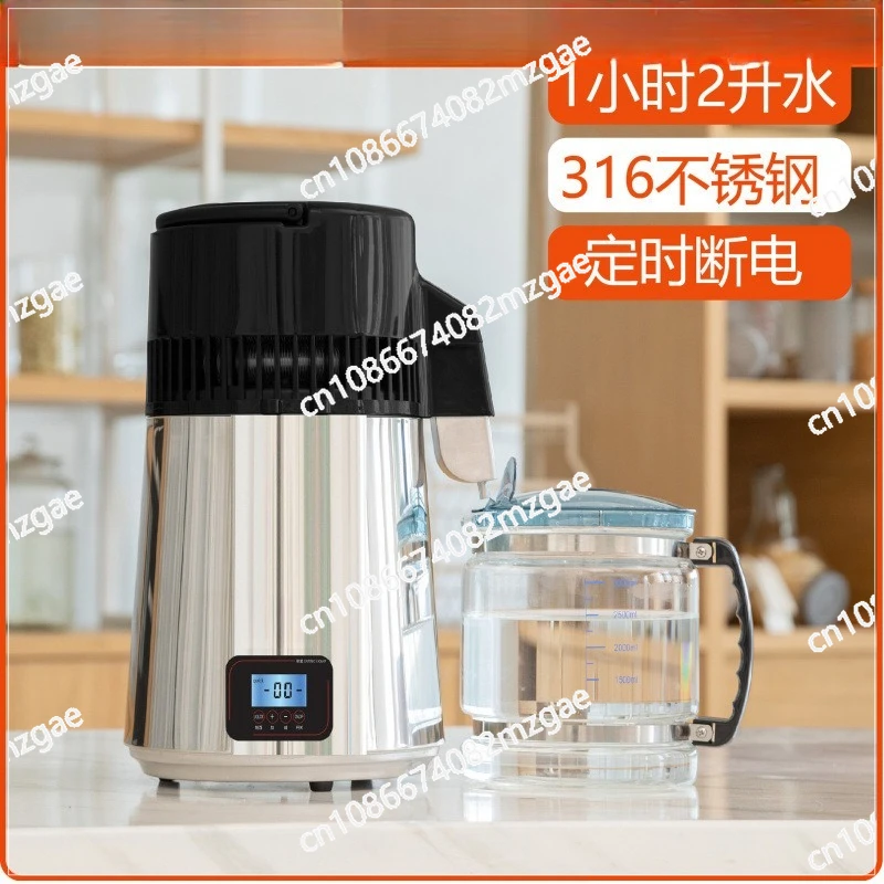 

Small Machine Device Household Distillation Hydrosol Machine Distiller