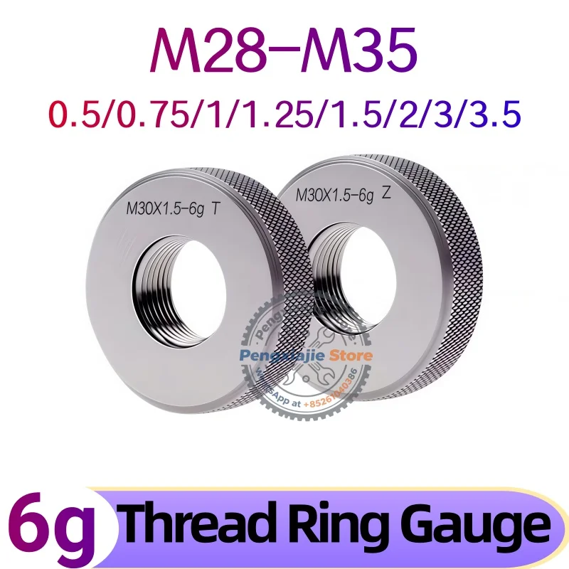 1set-1-go-1-nogo-m28-m35-non-standard-metric-fine-tooth-thread-ring-gauge-accuracy-measure-tool-6g