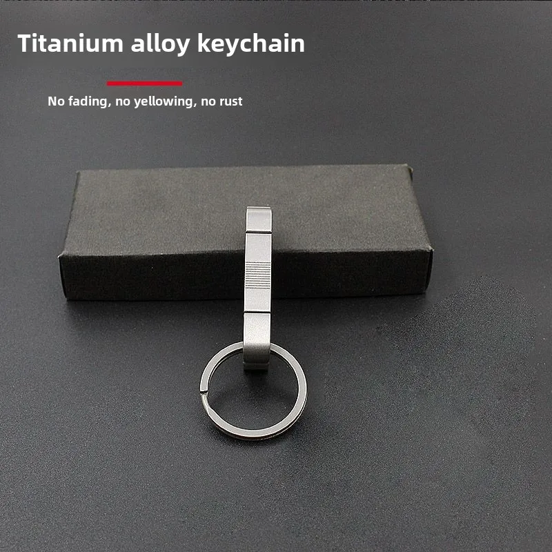 High-End Creative Titanium Alloy Key Chain Belt Buckle Titanium Alloy Key Ring Simple Key Chain Men Vachette Clasp Women