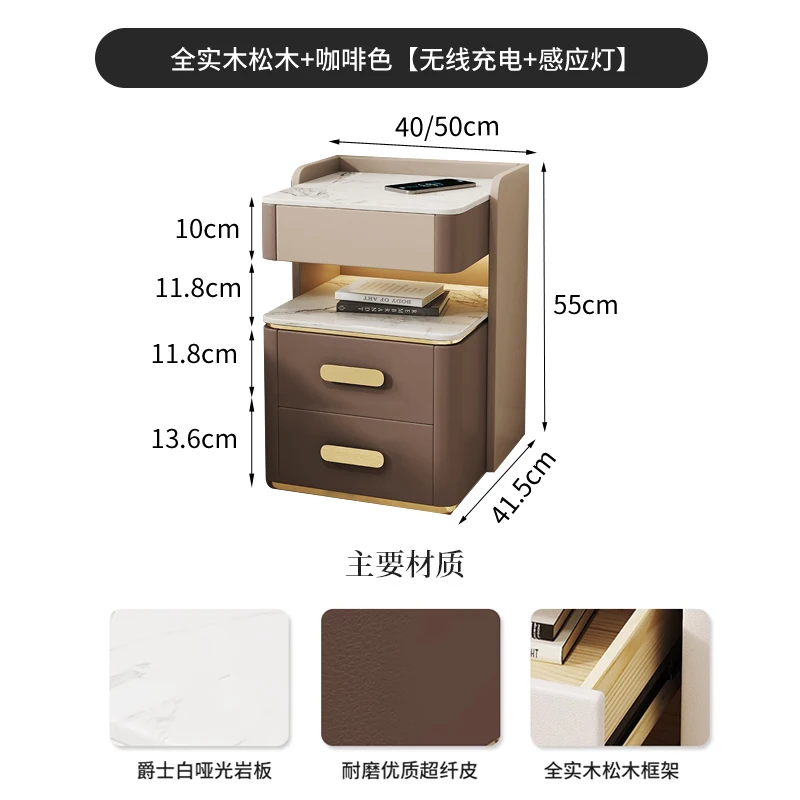 Smart bedside table is simple, modern, luxurious, and high-end. It has a multifunctional wireless fingerprint lock for storing