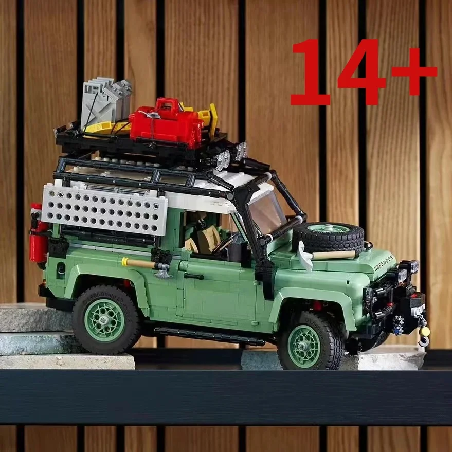 332PCS off-road vehicle Defender 90 luxury car home decoration model ornament birthday gift