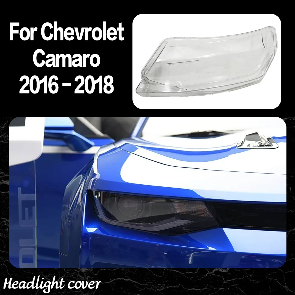 

Car Front Lights Cover For Chevrolet Camaro 2016 2017 2018 Transparent Headlight Lens Replace Original Glass Lampshade Housing