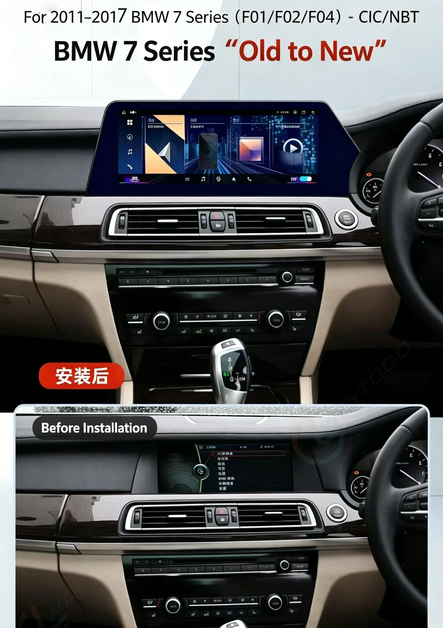 12.3inch Car Blade Screen For BMW 7Series F01 F02 F04 2011-2017 CarPlay Android Car Radio Multimedia Video Player Stereo GPS Nai