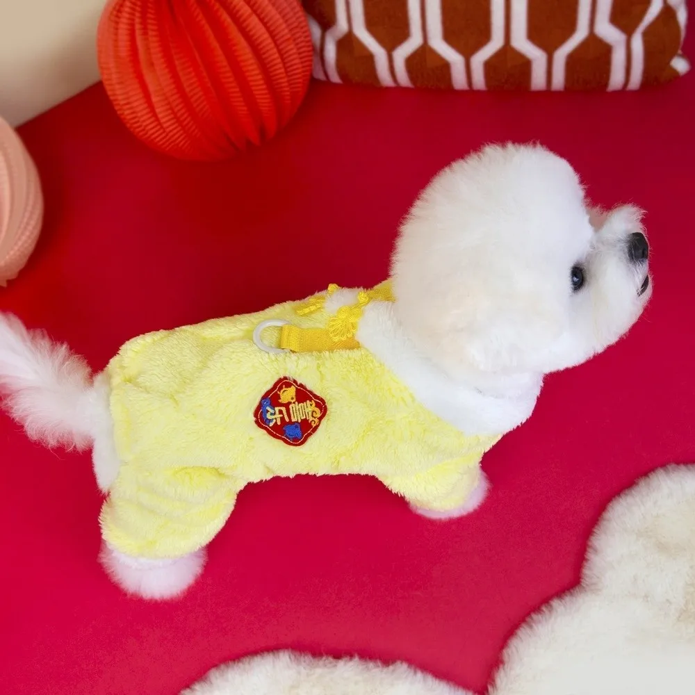 Blessing Warm Dog New Year Costumes Velvet Soft Dog Hoodies Festive Comfortable Dog Four Legged Pants Winter