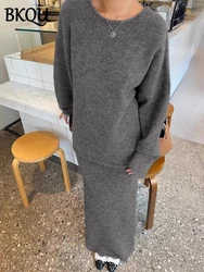 BKQU Casual Knitted Women's Two Piece Sets Long Sleeve Backless Pullover Sweater Elastic Slim Maxi Skirts 2024 Winter Lazy Suits