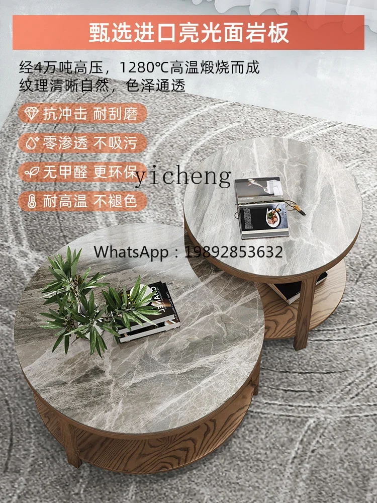 Nordic solid wood rock slab round coffee table size side table combination round several sex tea table