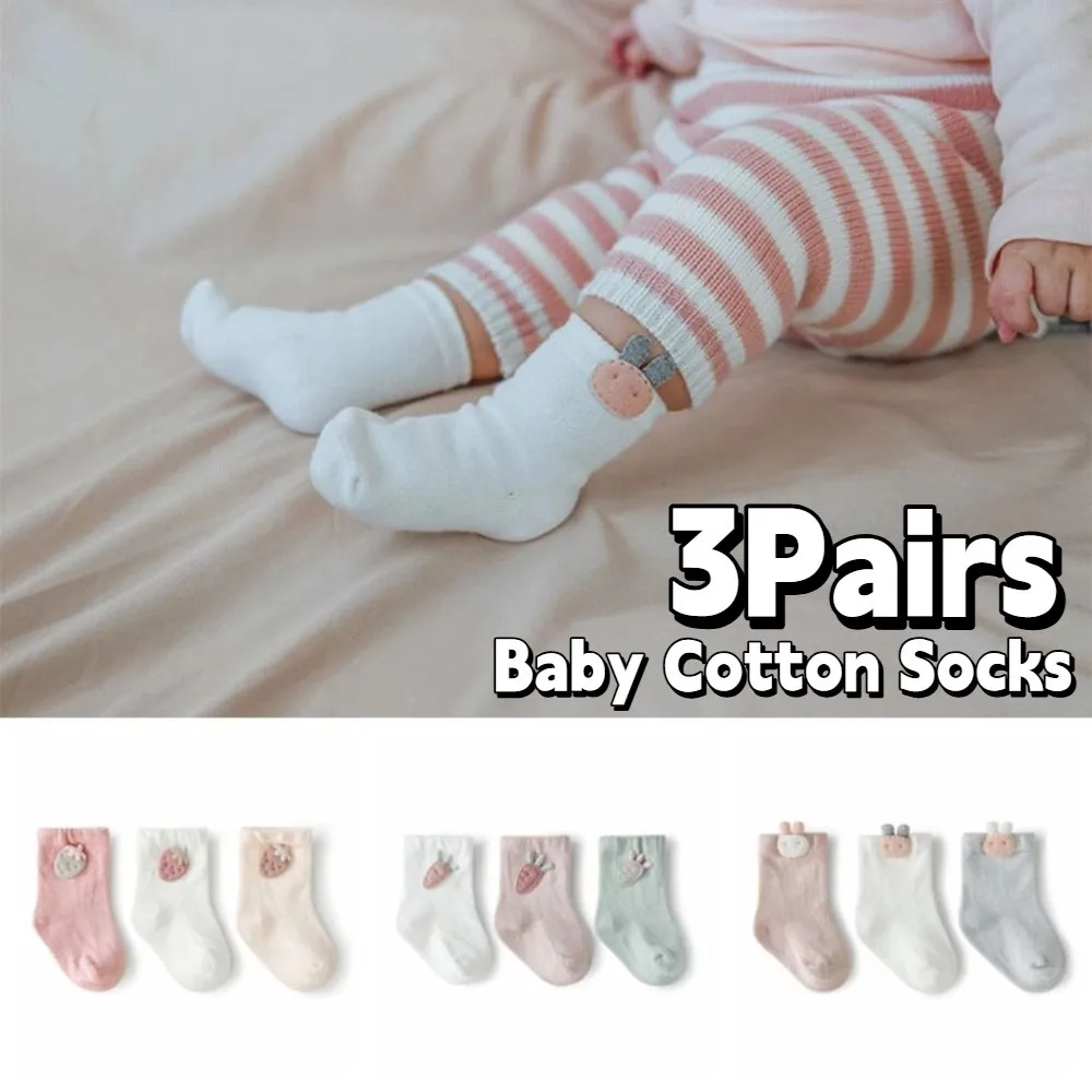 

3 пары модных детских хлопковых носков с кроликом, короткие носки-трубочки с клубникой и редисом для малышей, дышащие милые носки с героями мультфильмов для новорожденных, осень