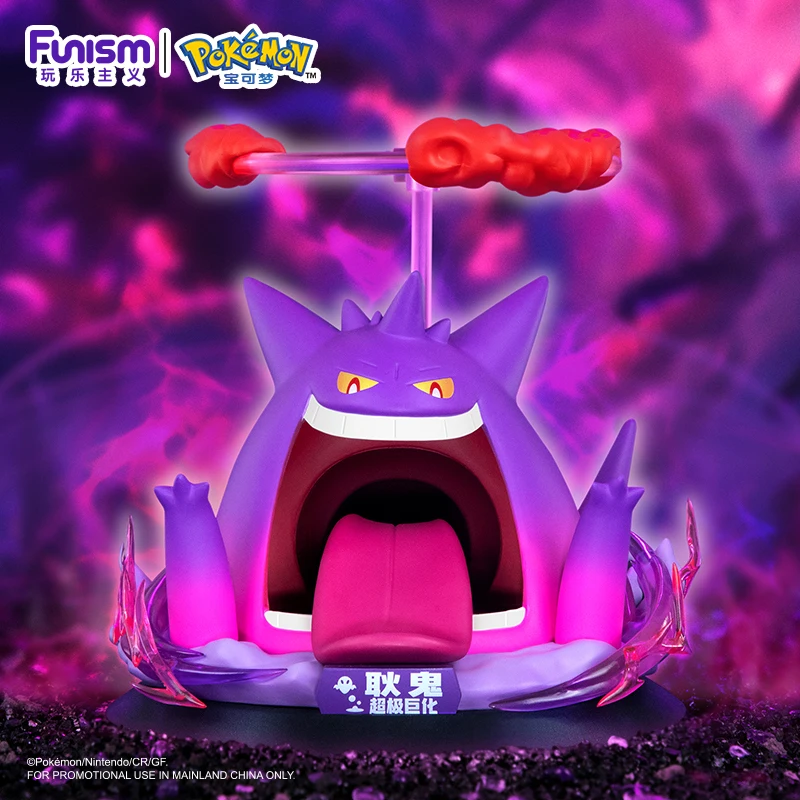 

Pokemon New Style Anime Action Figures Super Giant Gengar Origina Genuine Collecting Figurines Pocket Monster Toys Kids Gift ﻿