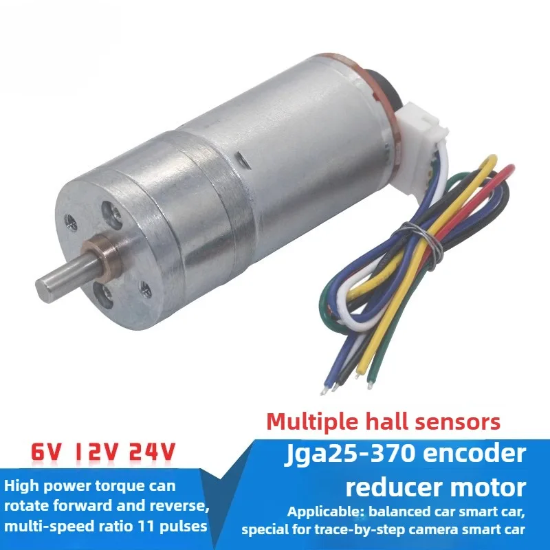 JGA25-370 High Torq… - image