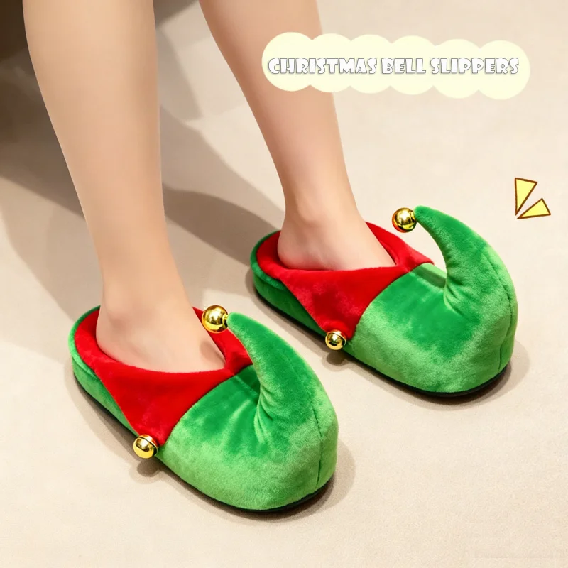 

Christmas Family Slippers Green Bell & Hat Design Matching Parent-Child Plush Warm Indoor Shoes Cozy Holiday Home Gifts