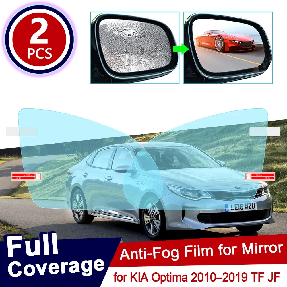 for KIA Optima 2010~2019 TF JF Car Rearview Mirror Protective Film Anti Dazzle Waterproof Rainproof Anti Fog Car Sticker 2015