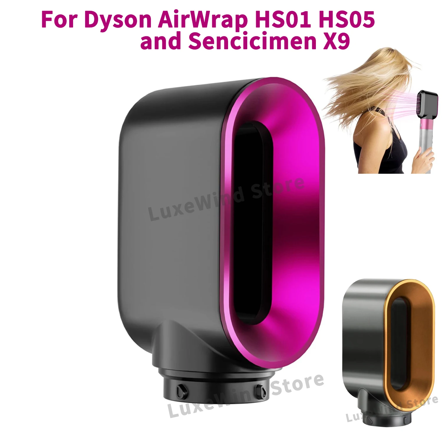 

Моделирующая насадка для щипцов для завивки волос Dyson Airwrap HS01 HS05, насадка для предварительной укладки волос, аксессуары для завивки волос, насадка для волос