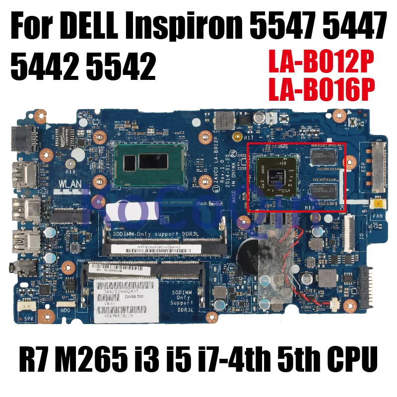 

R7 M265 для DELL Inspiron 15, 5547, 5548, 14, 5447 детской лампы с тестом материнской платы ноутбука i3 i5 i7