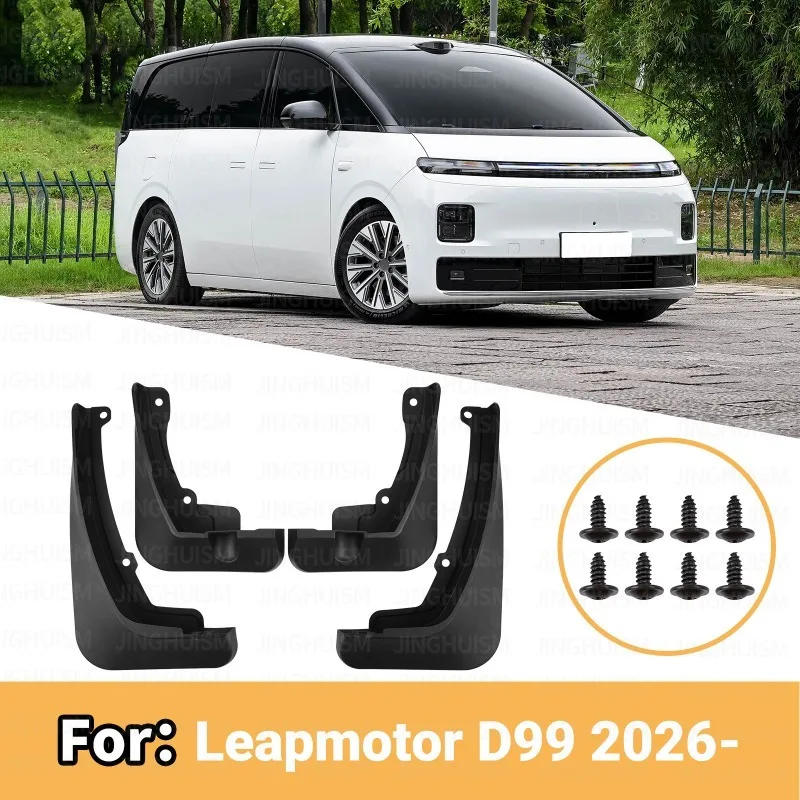 Car Mud Flaps For Leapmotor D99 2026 Auto Parts Splash Guards Mudguards Vehicle Exterior Modification Tire Mud For Protection