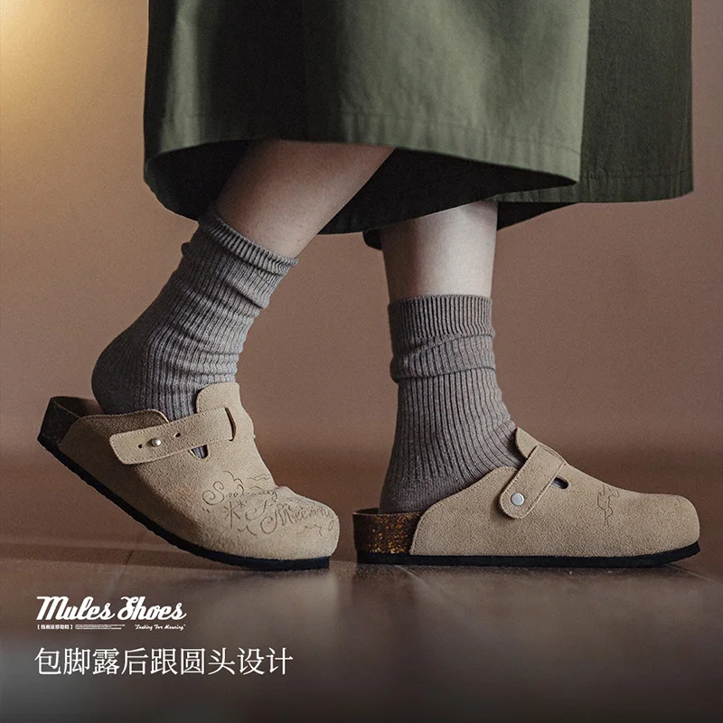 

Maden Women's Breathable Illustration Mules Shoes Half Drag Thick Bottom Outer Wear Flat Bottom Sandal Slippers Summer Shoes