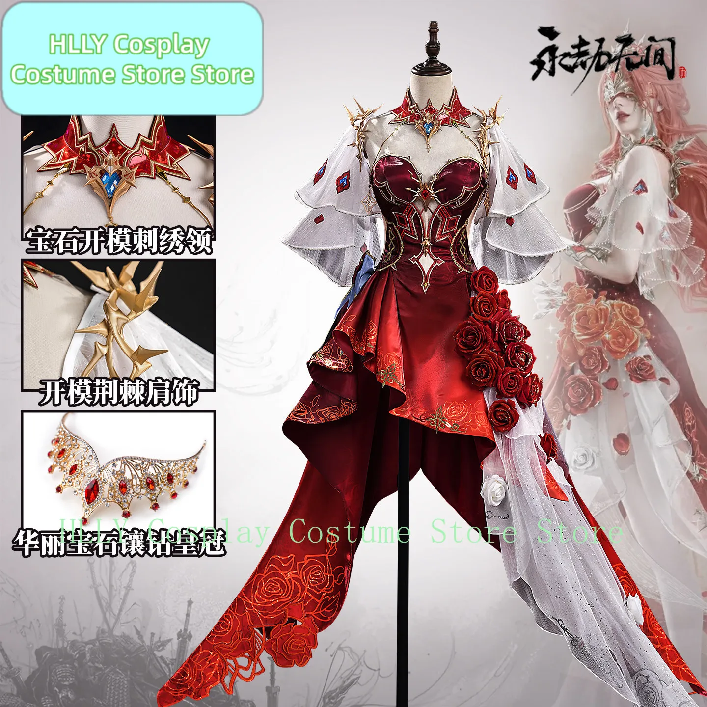 Naraka: Bladepoint Viper Ning Dream Cosplay Costume Red Rose Dress with Crown for Women Halloween Party view 2