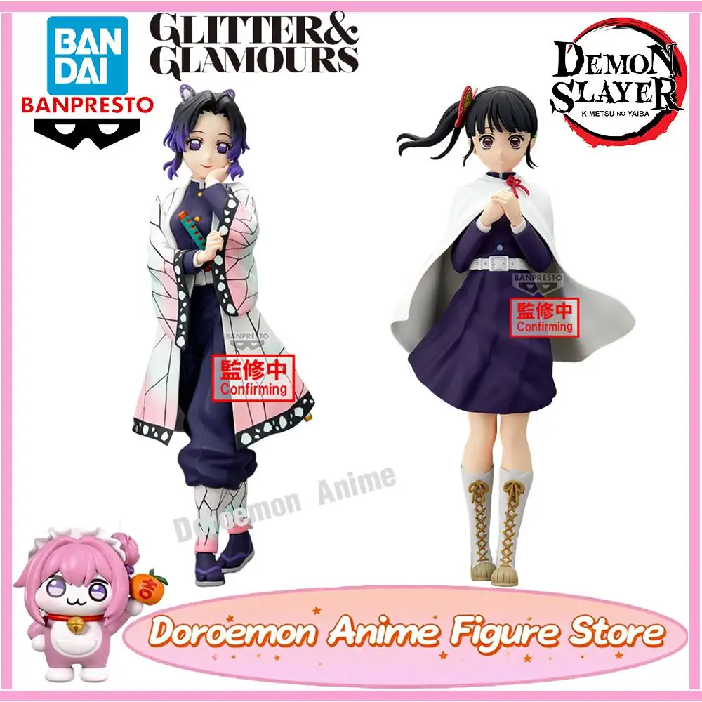 

В наличии оригинальные Bandai Banpresto Glitter & Glamours Demon Slayer Tsuyuri Kanao Kochou Shinobu аниме Kawaii фигурки девочек