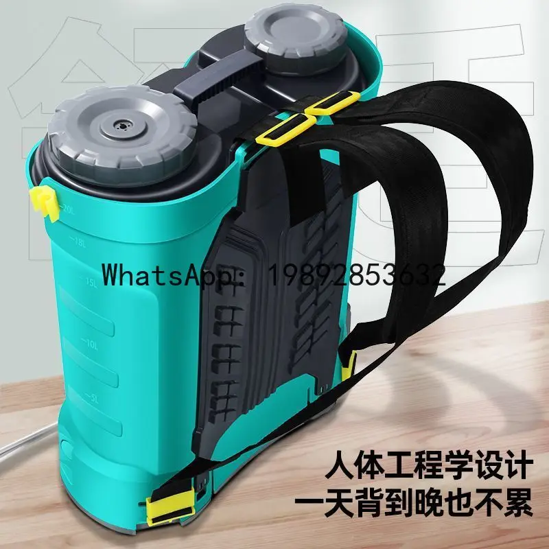 

HYS new electric sprayer, backpack sprayer, electric stirring high pressure watering can