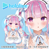 Hololive Vtuber Minato Aqua Cosplay Anime Mouse Pad Cute Wrist Support Mousepad HD Print Mouse Mat Game Keyboard Pads